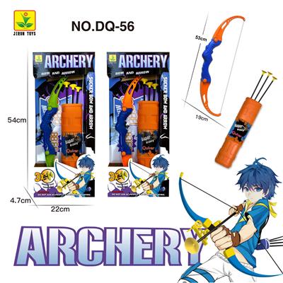 Bow and arrow - OBL10027884