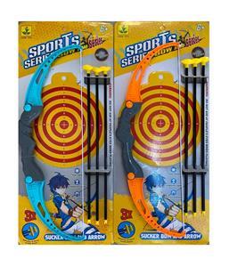 Bow and arrow - OBL10027886