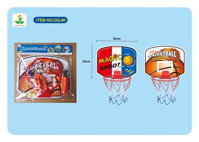 Basketball board / basketball - OBL10027898