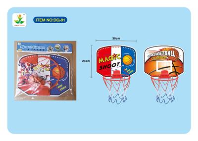 Basketball board / basketball - OBL10027899