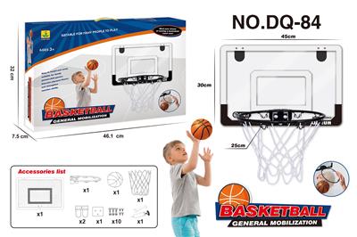 Basketball board / basketball - OBL10027901