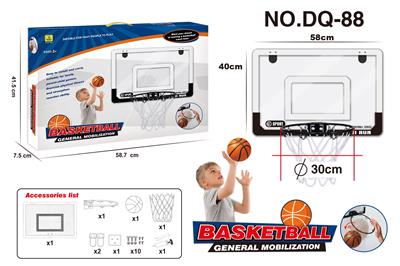 Basketball board / basketball - OBL10027905