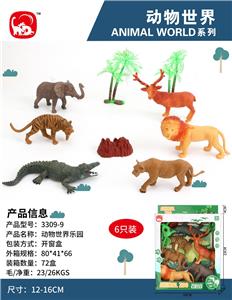 动物世界6只装 - OBL10027966