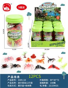 迷你昆虫12只装 - OBL10027999