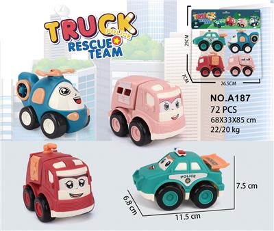 Inertia series - OBL10028000