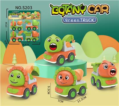 Inertia series - OBL10028002