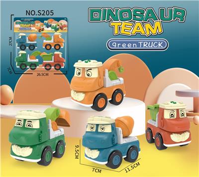 Inertia series - OBL10028003