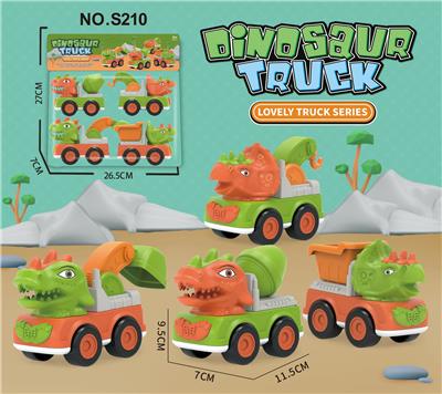 Inertia series - OBL10028004