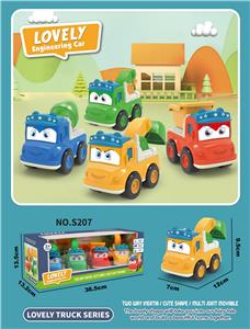 Inertia series - OBL10028006