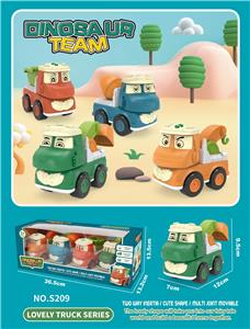 Inertia series - OBL10028008