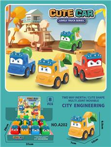 Inertia series - OBL10028010