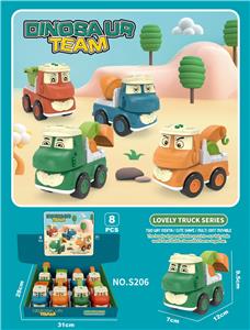 Inertia series - OBL10028011