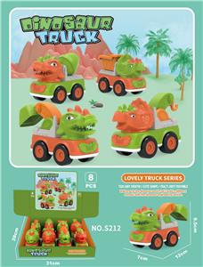 Inertia series - OBL10028012