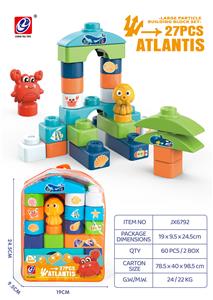 海洋系列积木（27 PCS） - OBL10028045
