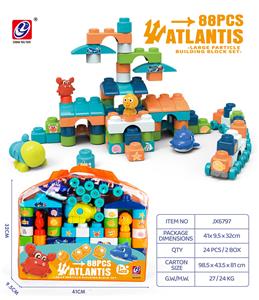 海洋系列积木（88 PCS） - OBL10028050