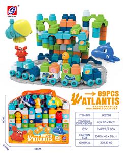 海洋系列积木（89 PCS） - OBL10028051