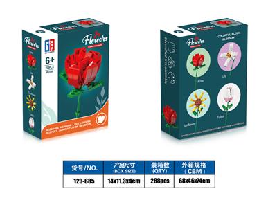 益智花艺积木红色玫瑰花(70PCS） 可四款混装 - OBL10028056