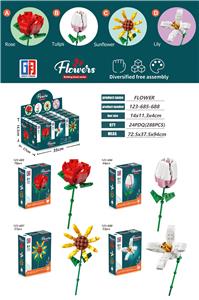 益智花艺积木玫瑰花/郁金香/向日葵/百合花(44-70PCS）  四款混装 - OBL10028060