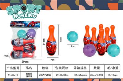 Bowling / Golf / Baseball - OBL10028061