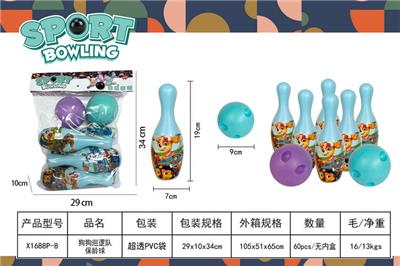 Bowling / Golf / Baseball - OBL10028062