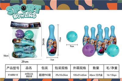 Bowling / Golf / Baseball - OBL10028063