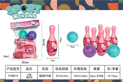 Bowling / Golf / Baseball - OBL10028067