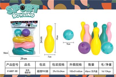 Bowling / Golf / Baseball - OBL10028071