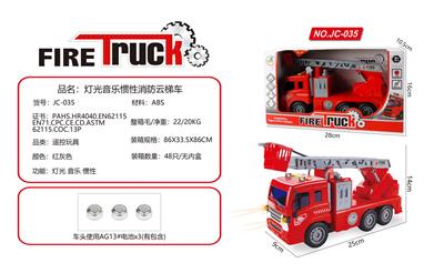 Inertia series - OBL10028100