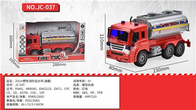 Inertia series - OBL10028105