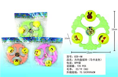 方向盘摇铃（马卡龙色） - OBL10028165