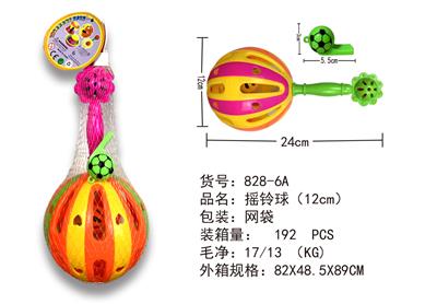 Bell - OBL10028170