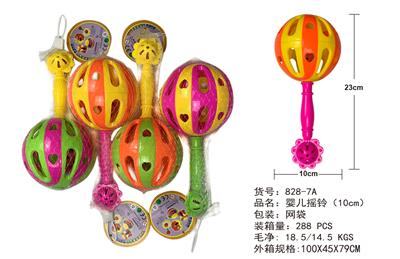 Bell - OBL10028172