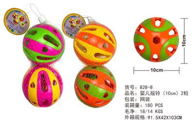 Bell - OBL10028173