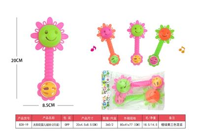 Bell - OBL10028176