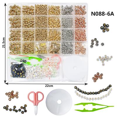 Beauty set - OBL10028195