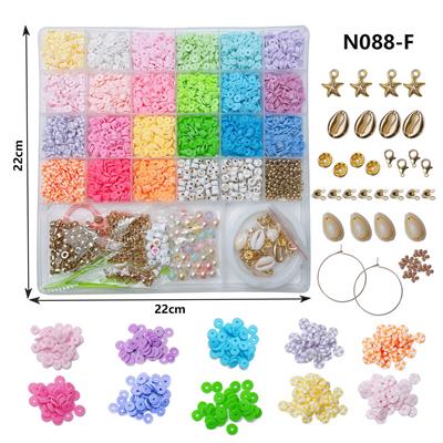 Beauty set - OBL10028197