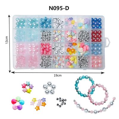 Beauty set - OBL10028203