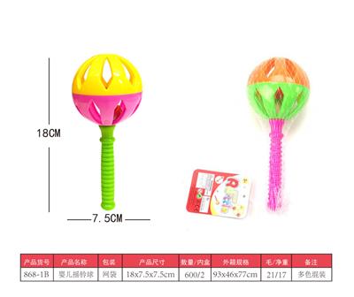 Bell - OBL10028244