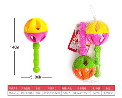Bell - OBL10028250