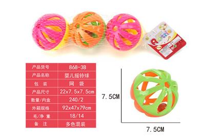 婴儿摇铃球 - OBL10028255