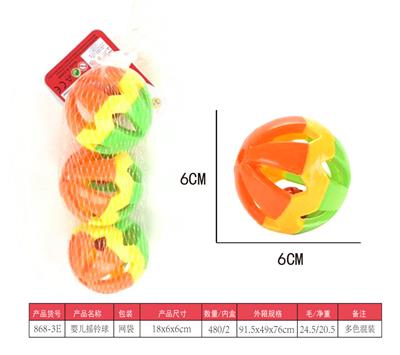 Bell - OBL10028258