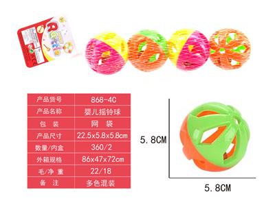 Bell - OBL10028261