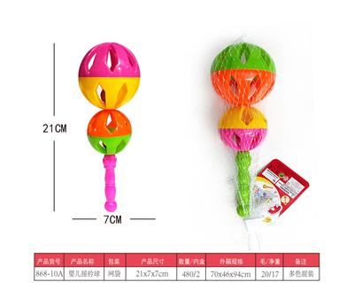 Bell - OBL10028272