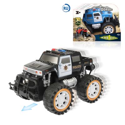 Inertia series - OBL10028499