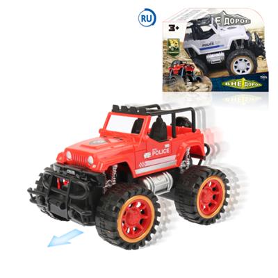 Inertia series - OBL10028502