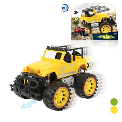 Inertia series - OBL10028504