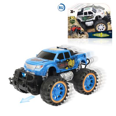 Inertia series - OBL10028505