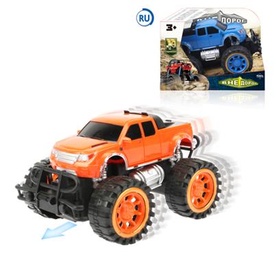 Inertia series - OBL10028507