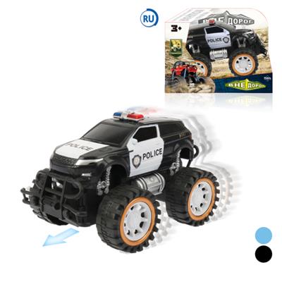 Inertia series - OBL10028508