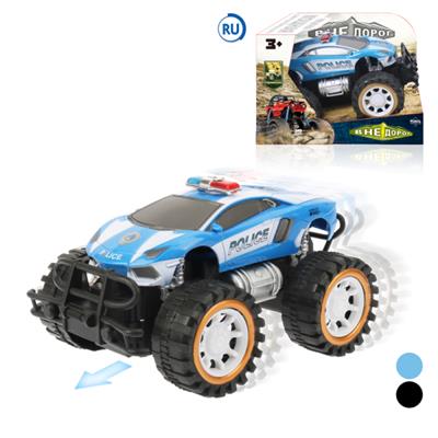 Inertia series - OBL10028511